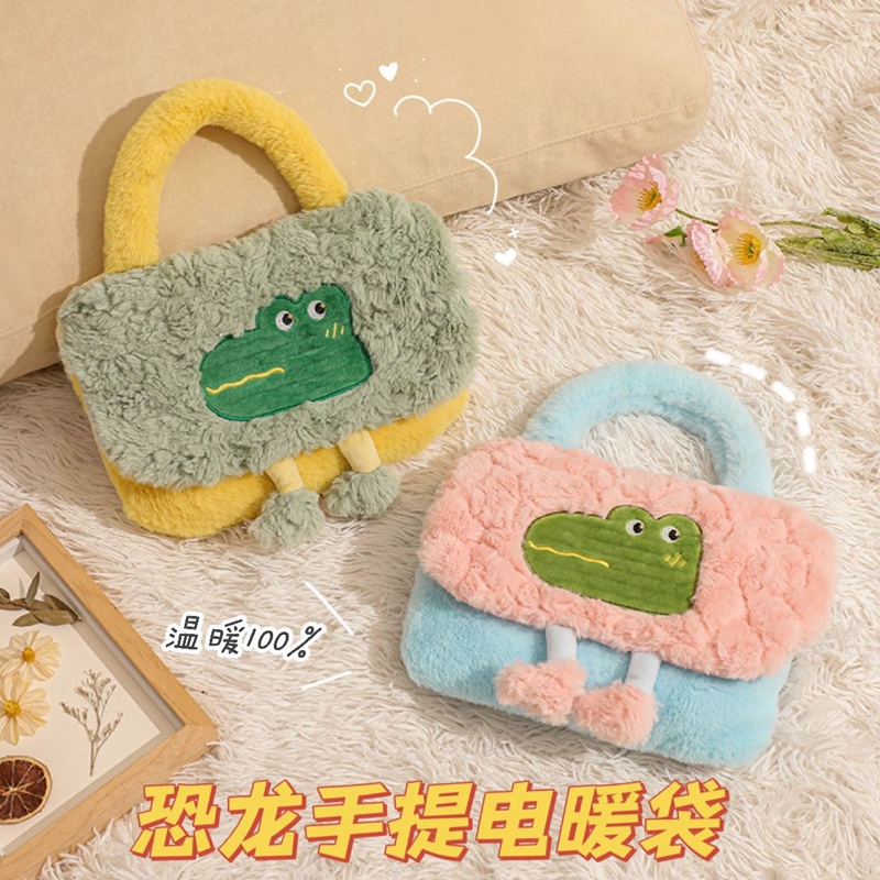 充电国标暖被窝热水袋手提包