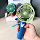 拼色手持手压小风扇儿童玩具便携式 带保护网罩户外手动按压小风扇