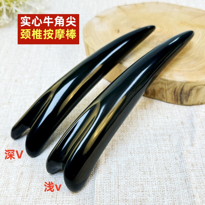 天然牛角颈椎按摩棒全身通用图片