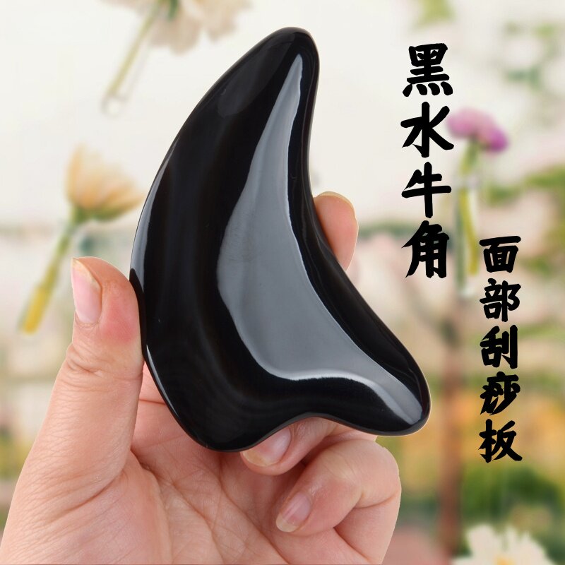 天然黑水牛角刮痧板脸部按摩背拔筋棒太极经络刮沙板淋巴全身通用