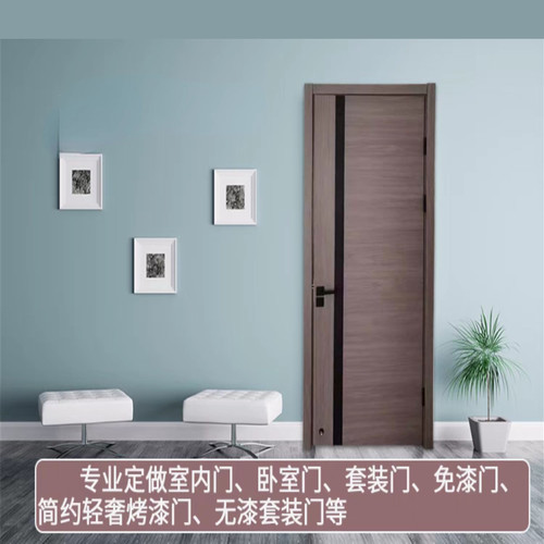 欧式木纹转印实木环保平开轻奢