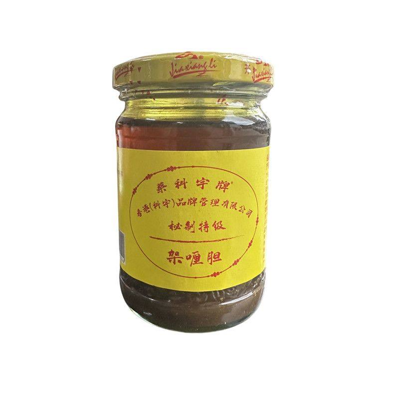 蔡科宇咖喱胆200G 港式风味咖喱鱼蛋香浓鸡肉牛肉炒饭咖喱蟹家用,粮油调味/速食/干货/烘焙,酱类调料,淘宝优惠券,粉丝福利购,淘宝优惠卷