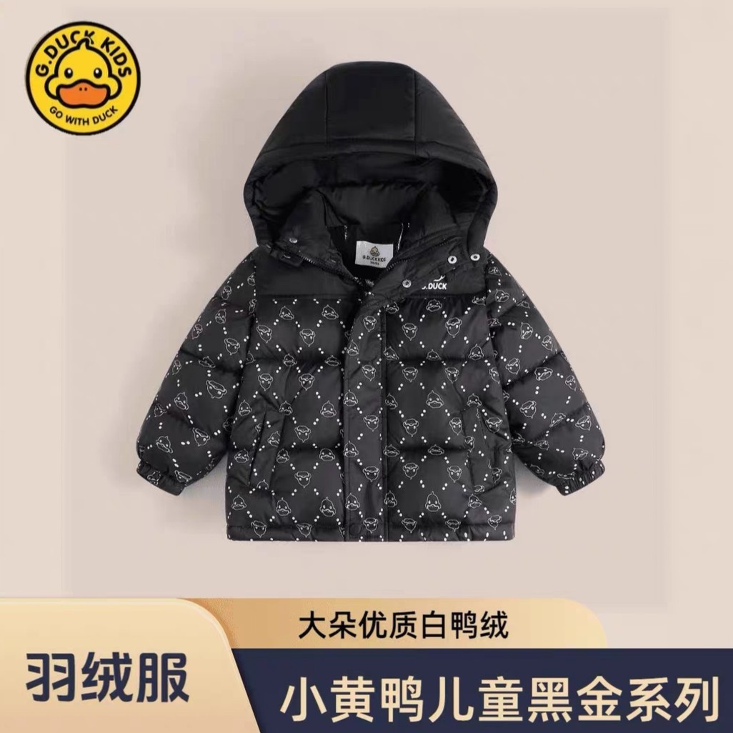 线下同款小黄鸭正品儿童90绒羽绒服男女童外套中大童冬黑金派克服