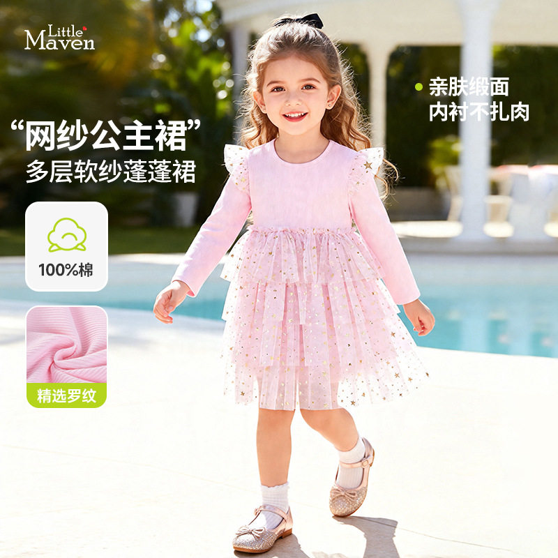 春秋女童粉色纯棉网纱公主连衣裙