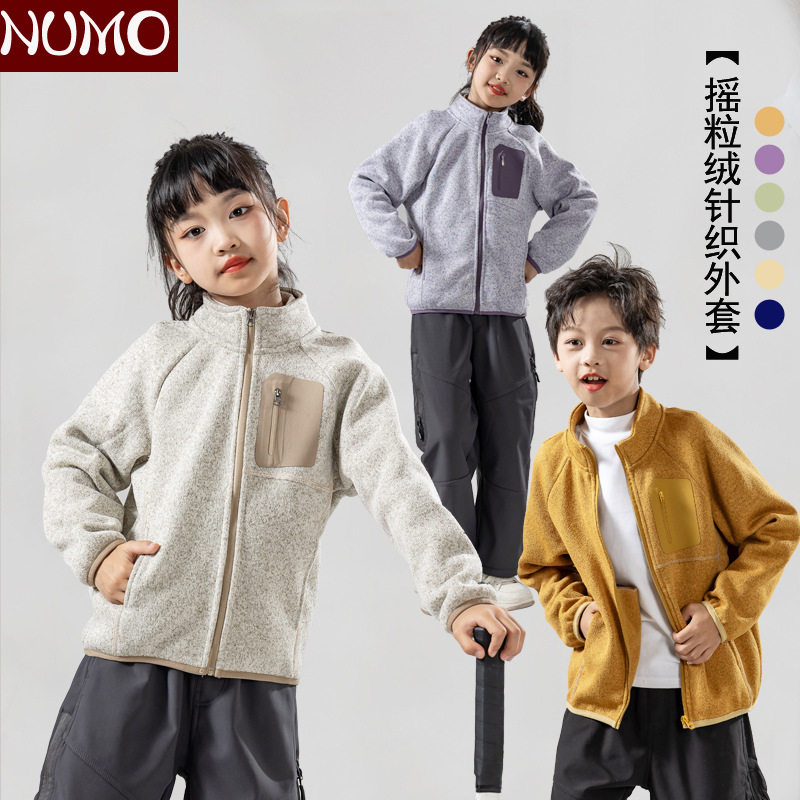 秋冬男女童摇粒绒保暖开衫校服