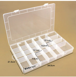 大号工具盒格有盖拆子元器件透明 塑料收纳盒零件可饰品包装盒24