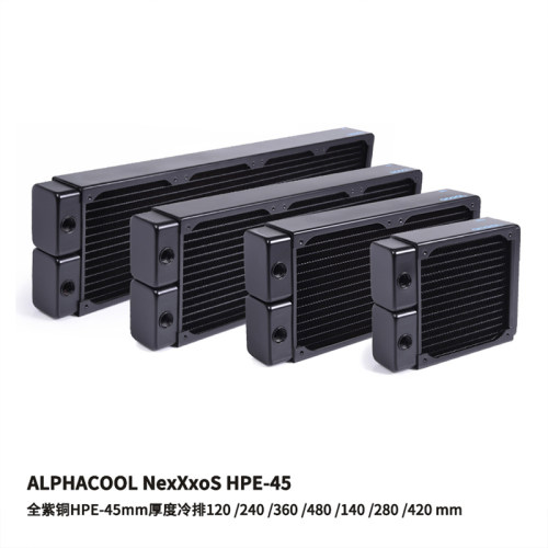 Alphacool水冷排散热器