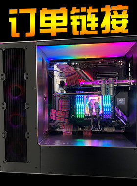 EK 240 DDC泵箱一体式 订单链接