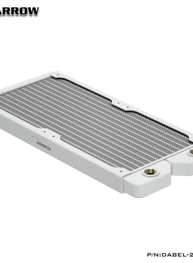 Barrow 全新高密度单波紫铜水白色冷排 20MM DIY电脑散热器 Dabel