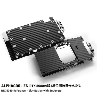 Alphacool ES显卡水冷头无光碳纤维侧出版兼容 RTX5080映众/微星