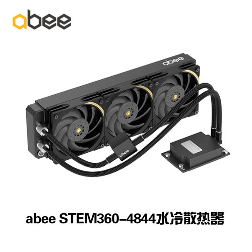 abee STEM360-4844服务器水冷散热器AMD线程撕裂者9995WX 7995WX
