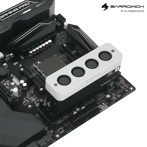 Barrowch DDR5/DDR4 超频马甲导热风扇内存条水冷头散热FBRAMFD