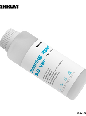 Barrow PC水冷排 去氧化物沉淀剂  耐用专用抑菌清洗剂  SLYQX-V2