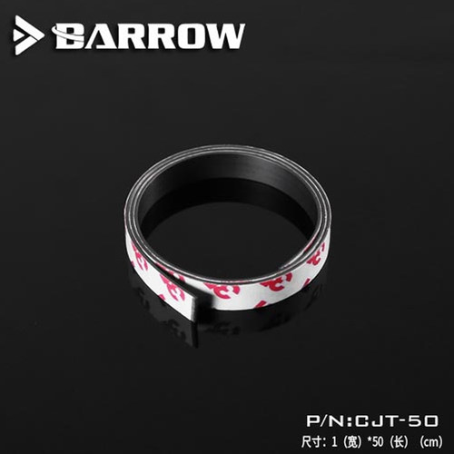 Barrow 灯带专用单面胶磁力软胶条 CJT-50