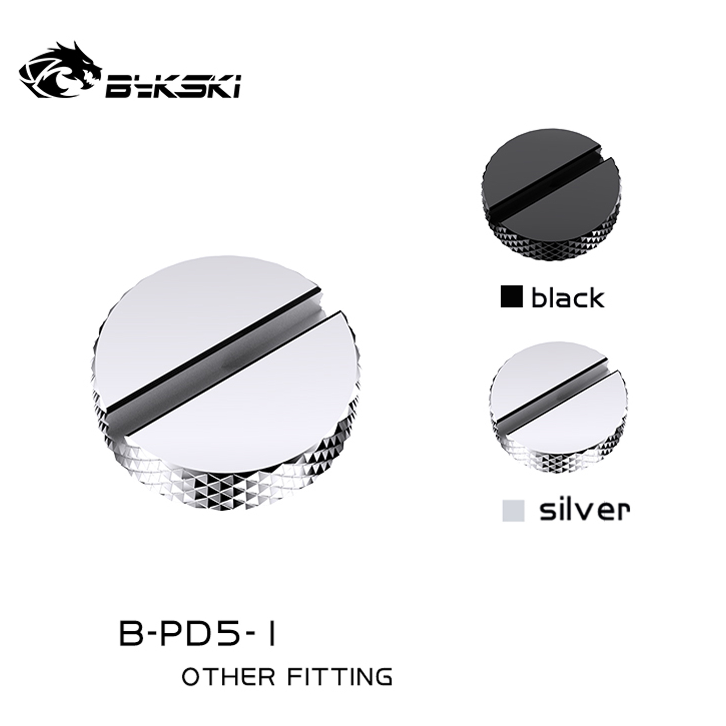 Bykski B-PD5-1水冷堵头精品钻石纹分体式水冷一字堵头G1/4’