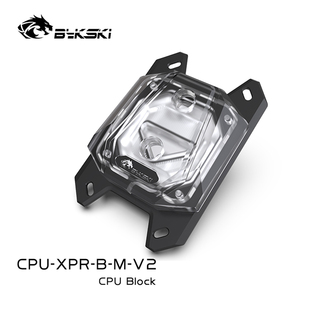 XPR 喷射微水道RGB幻彩 Bykski CPU水冷散热器支持AMD CPU