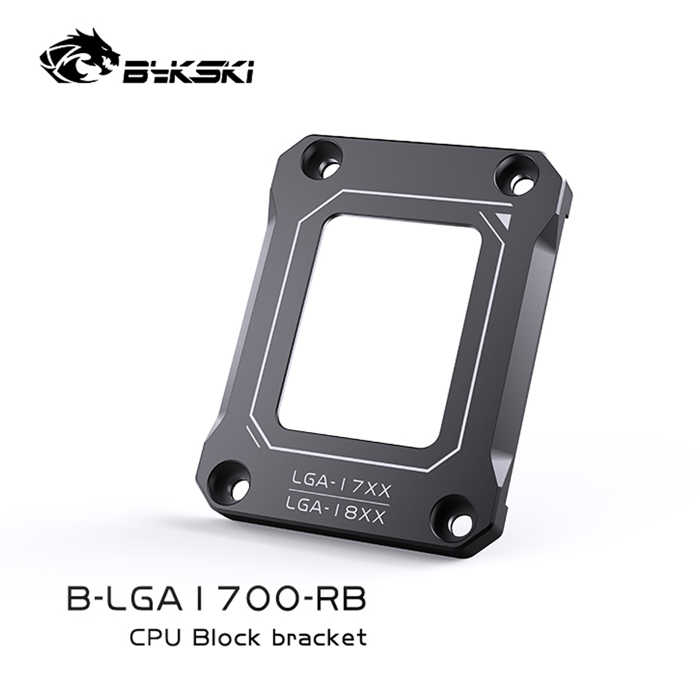 Bykski B-LGA1700-RB 12代CPU扣具支架抗变形 支持Intel 12900K
