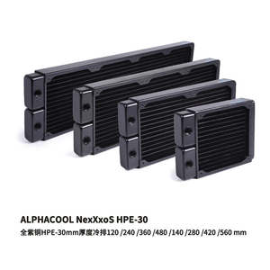 Alphacool水冷排散热器