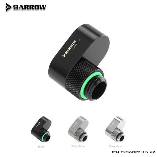BARROW15MM偏移水冷接头