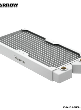 Barrow高密度单波紫铜白色240 360水冷排28MM厚散热器 Dabel-28a