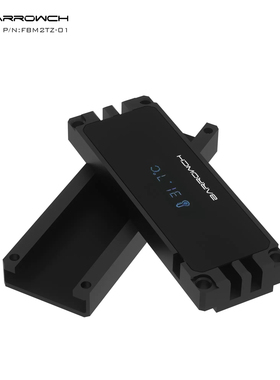 Barrowch M.2固态硬盘全铝合金数显散热套件 M.2导热片 FBM2TZ-01