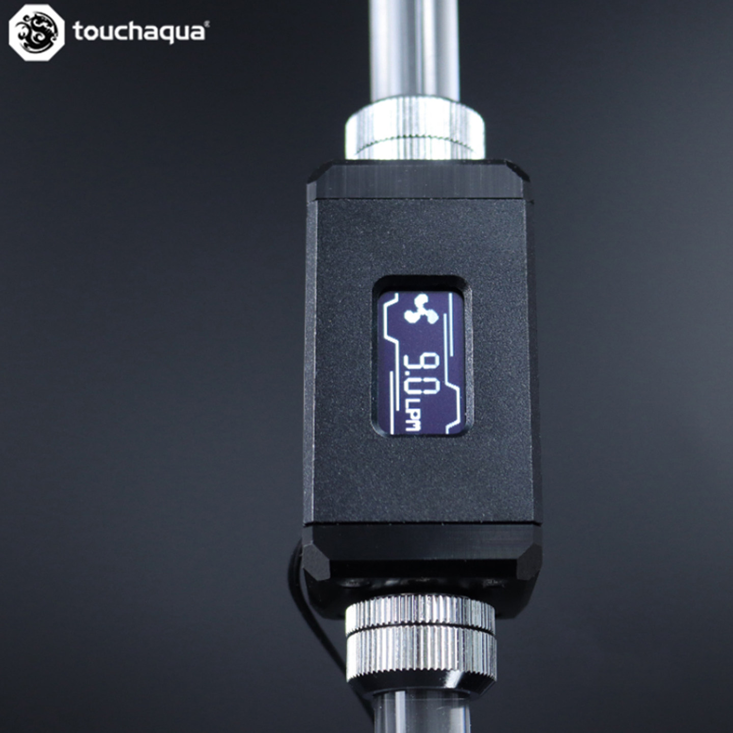 电脑水冷流量计BPTA-FID