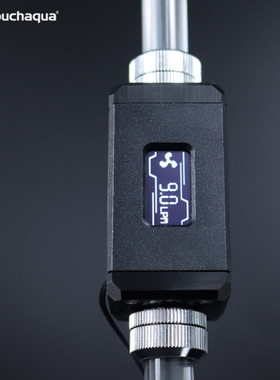 Bitspower BPTA 电脑水冷 流量计 BPTA-FID 实时侦测流量