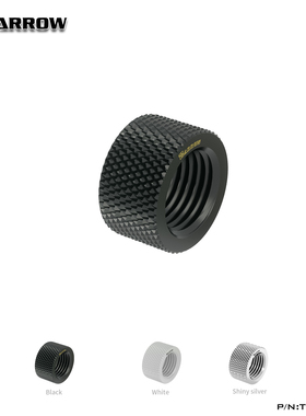 Barrow  G1/4 内螺纹直通对接座 管匝 TBZT 10/20/30 黑色 银色