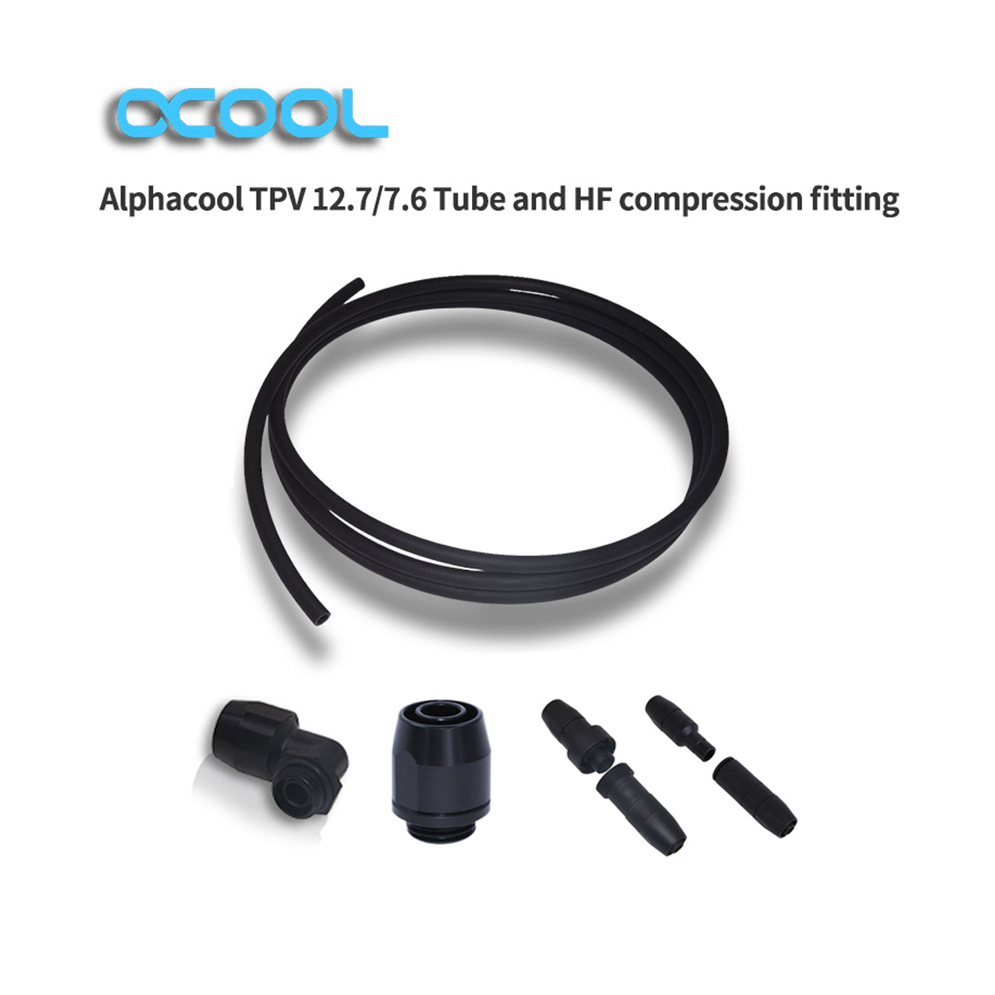 欧酷水冷配件TPV止水快插接头