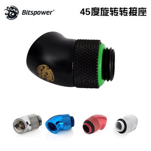 Bitspower G1/4