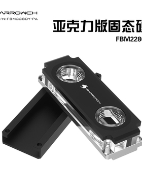 全新 Barrowch 2280 22110PCIE SATA M.2 亚克力固态硬盘水冷头