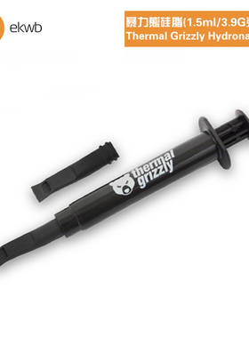 EKWB水冷散热Thermal Grizzly Hydronaut 3.9g装暴力熊硅脂导热膏