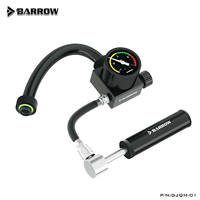 Barrow 水冷气密性检测仪 密封检测工具 测漏仪 耐压测试 GJQM-01
