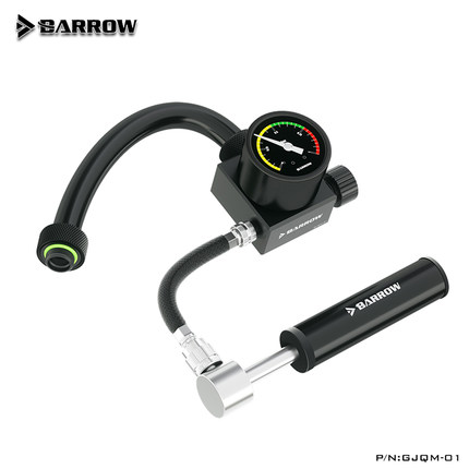 Barrow 水冷气密性检测仪 密封检测工具 测漏仪 耐压测试 GJQM-01