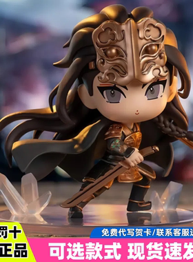 正版封神榜第二部电影周边Q版盲盒姬发邓婵玉妲己手办战火西岐