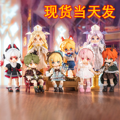 Nagi兽仔第五代幻境录可动人偶