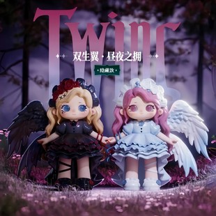 官方正品ZIYULI又梨七代盲盒鬼魅灵力系列手办摆件模玩礼潮玩公仔