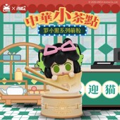 fansz罗小黑战记2茶点派对中华小茶点萌粒鹿野无限Q版 手办盲盒