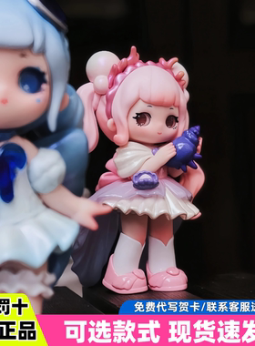 正品又梨五代盲盒璀璨石刻潮玩手办可爱摆件可爱女生周边礼物