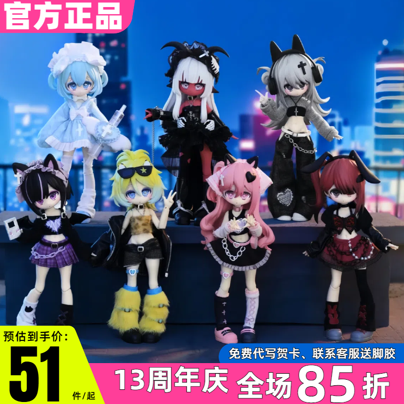 ���-�á����ȷ�ϡ� ����һ��γ��Ӽƻ�BJDä��12�ֿɶ���ż�ڼ������ְ��������Ů