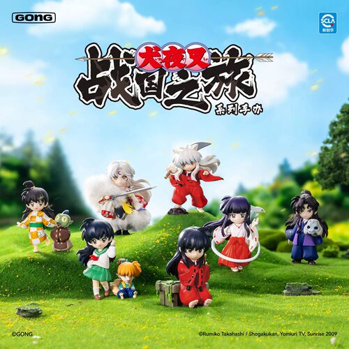 泡泡玛特共鸣犬夜叉战国之旅盲盒