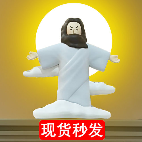 插画小人好运来系列盲盒抽象表情
