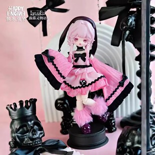 露露灵物语二代万物初醒系列盲盒8分BJD可动人偶桌面摆件潮玩礼物