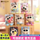 现货天闻角川暹罗猫小豆泥治愈瞬间系列冰箱贴盲盒潮玩可爱礼物