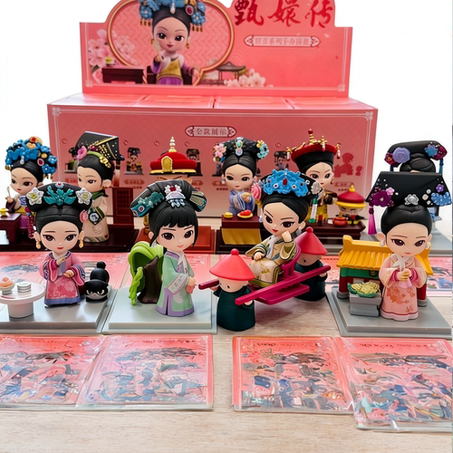 甄嬛传四代盲盒系列锦鲤拿趣
