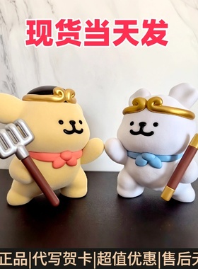 现货Maltese线条小狗人生剧场系列植绒盲盒西游猪八戒孙悟空手办