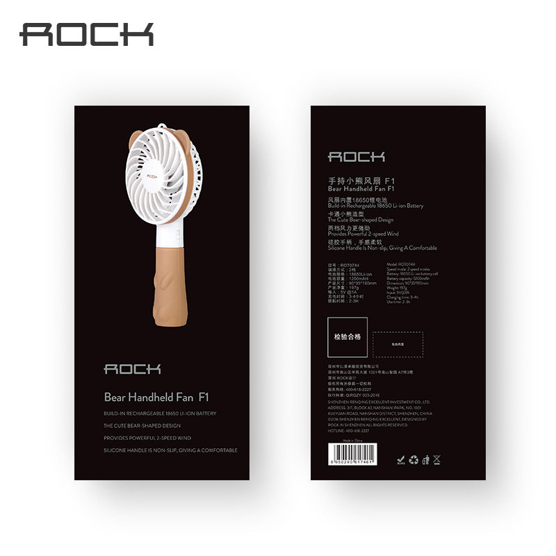 Ventilateur USB - Ref 400368 Image 5