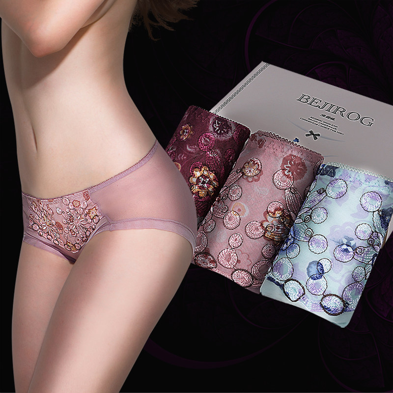 Slip jeunesse BEJIROG BDR8009 en autre - Ref 639558 Image 1