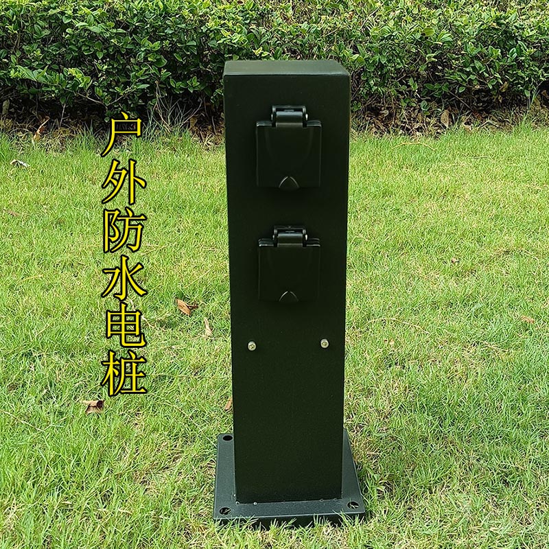 户外防水防雨16A插座IP44接线板不锈钢明装立式别墅充电桩