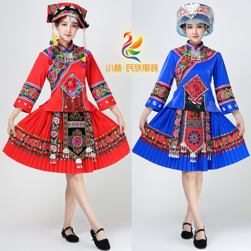 精品绣花飘带短裙彝族女装民族服民族服装/舞台装